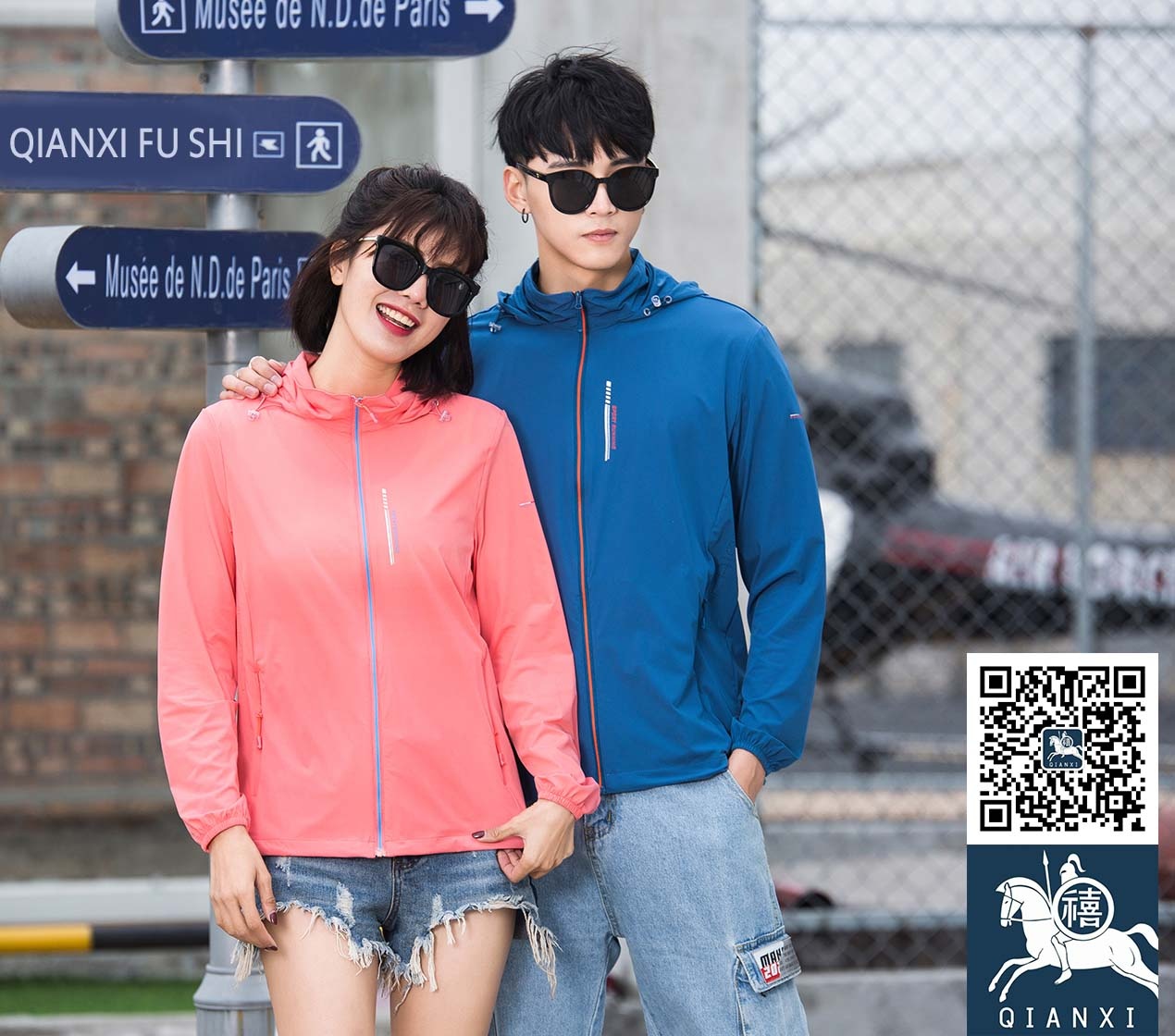 河南鄭州防曬服定制批發(fā)廠(chǎng)家千禧戶(hù)外服廠(chǎng)家